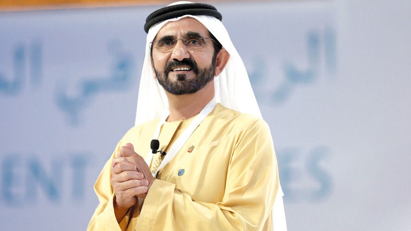 UAE-Award