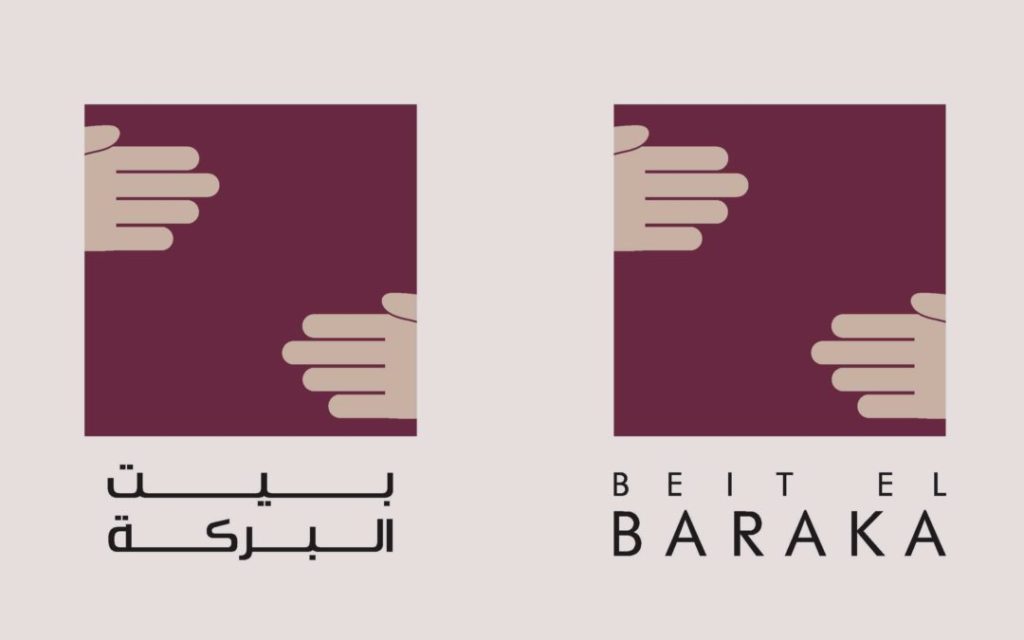 Forsa Fundraising for Lebanon's Education System