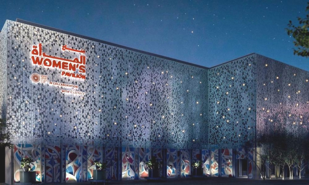 Women's Pavilion