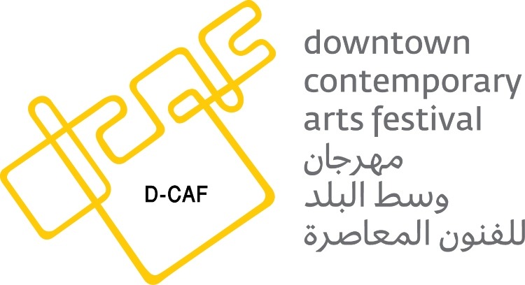 Cairo’s Downtown Contemporary Arts Festival