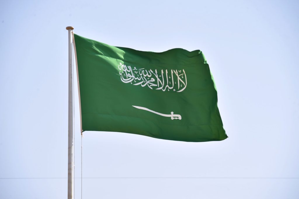 Jazan